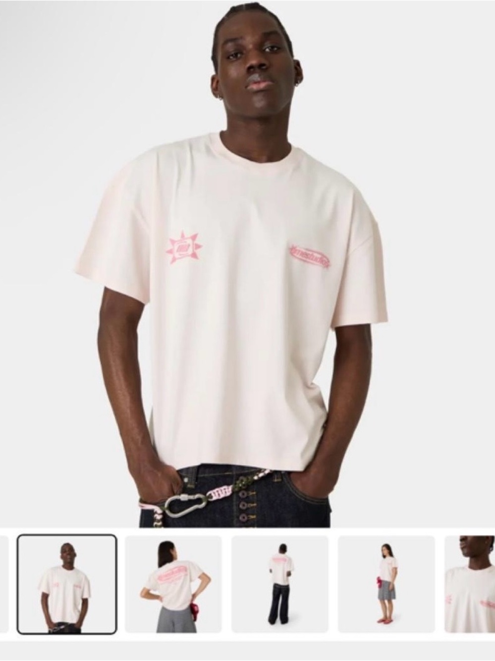 Eme Studios T Shirt NWT